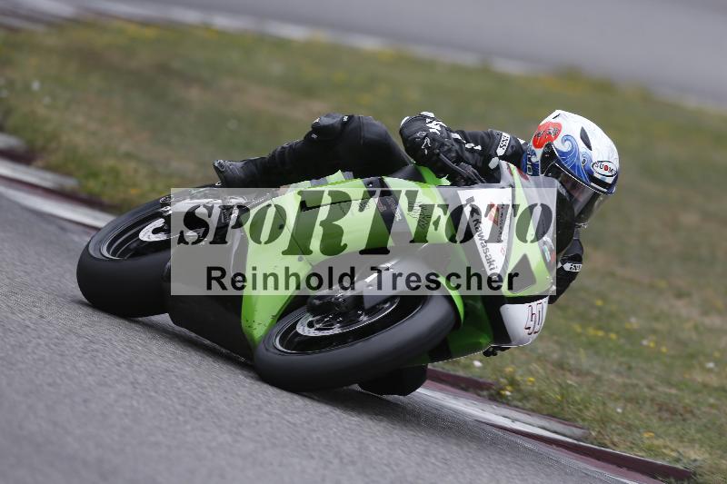 /37 09.08.2026  Pluess Motosport ADR/Freies Fahren/40